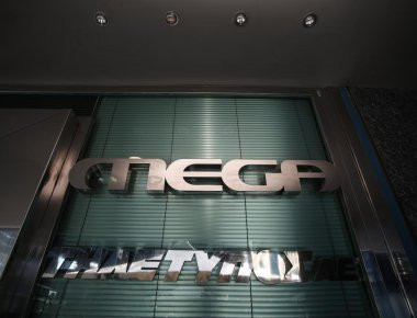 Και επίσημα στον Μαρινάκη το 22,11% των μετοχών του Mega